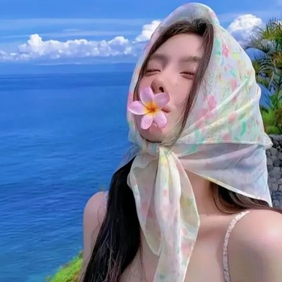 燕娘